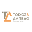 Ανώνυμο σχέδιο - 2025-12-29T185749.909